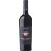 Planeta Santa Cecilia Sicilia Rosso Noto DOC 2022