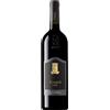 Castello Banfi Summus 2021 Toscana IGT