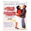 MINERVA PICTURES GROUP SRL UNIPERSONALE Un Tocco Di Velluto (DVD) Michael Keaton Robert Mandel