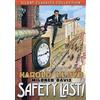 Alpha Video Safety Last! (Silent) (DVD) Mildred Davis Harold Lloyd