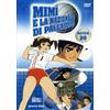TERMINAL VIDEO ITALIA SRL Mimì e la nazionale di pallavolo Stagione 01 Volume 20 Episodi 58-60 (DVD)
