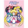 WarnerBrothers Sailor Moon Crystal Season 3 Set 1 DVD (DVD) Various