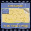 gato barbieri ultimo tango a parigi 180 gr. blu trasparente numerato (Vinyl LP)