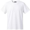 KITON - Basic t-shirt - Bianco