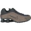 NIKE - Sneakers - Marrone