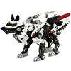 Takara Tomy Patlabor Synergenex - Kit di montaggio in plastica Hunter Wolf - Secondo modello - 28 cm