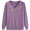 Generico Maglione Lavorato A Maglia per Donne Anziane E di Mezza età, Elegante Maglione con Scollo A V, Maniche Lunghe, Ricami Floreali, Leggero, Viola M