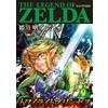 Akira Himekawa The Legend Of Zelda: Twilight Princess (Tascabile)