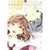 Io Sakisaka Io Sakisaka Illustrations Ao Haru Ride & Strobe Edge (Tascabile)