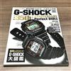 Orologio CASIO G-SHOCK 35th Anniversary PERFECT BIBLE Magazin Book 2017...