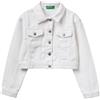 United Colors of Benetton Giubbino 2pyacn074 Giacca Bambine e ragazze