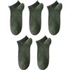 UJEDFHV Calzini Uomo Corti 5 paia di calzini da uomo in fibra bambù sottili, corti, casual, traspiranti, antibatterici, alla caviglia, for primavera ed estate(Deep green)