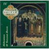 Male Choir Of The Valaam Singing Culture Institute Pal Millenium of Russian (CD)