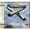 Mike Oldfield Tubular Bells SHM (CD)