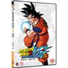 Crunchyroll Dragon Ball Z KAI: Season 1 (DVD) Masako Nozawa Hikaru Midorikawa Hiroko Emori