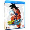 Crunchyroll Dragon Ball Z KAI: Season 1 (Blu-ray) Masako Nozawa Hiromi Tsuru Hiroko Emori