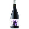 Loxarel OPS 2021 - Loxarel, Bottiglia 0,75 L