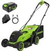 Greenworks 24V Tagliaerba a batteria, larghezza di taglio 36 cm, fino a 400 m², regolazione altezza taglio centrale 6 posizioni 20-80 mm, con 1 batteria 4Ah e caricabatteria,Garanzia 3 Anni- LM3612