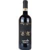 BARICCI COLOMBAIO Brunello di Montalcino Riserva Montosoli - Baricci Colombaio; 2019, 75 cl