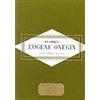 Alexander Pushkin Pushkin Eugene Onegin And Other Poems (Copertina rigida)