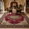 KTYUTJDH Tappeti,Floreale orientale vintage rosso, beige, nero, Rectangular 200 x 300 cm, Grandi Soggiorno Decorazione Casa, Tappeto Moderno Salotto Camera da Letto,