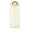 Boziee 350ML/200ML piccola bottiglia thermos in acciaio inossidabile, senza BPA, bottiglia sottovuoto portatile per bevande calde e fredde (bianco, 350ML)