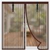 FIgpmwld Zanzariera magnetica, autoadesiva, rete in fibra di vetro, multicolore, dimensioni multiple(Brown,70x100cm)