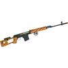 cyma FUCILE PROF. DRAGUNOW SDW ELETTRICO VERO LEGNO CYMA