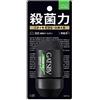 Gatsby (GATSBY) Premium tipo deodorante roll-on Aquatic Citrus Uomo antitraspiranti ascellare misure sudore 60ml (Quasi-farmaco)