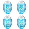 WARDBES Lampada Antizanzare Elettrica, Zanzariera Elettrica con Luce, per Casa Giardino Interno Esterno Cucina Soggiorno, 100% Professionale ed Efficace,per Insetti Zanzare, Mosca,Falene,4 Pack