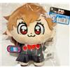 Sega Persona 3 Portachiavi Peluche Portatile Kotone Shiomi Hamuko FEMC P30th Bukubu