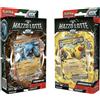 Il mio negozio Pokemon Carte - 2 x EX Battle Deck Lucario e Ampharos - ITA