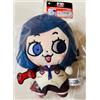 Sega Persona 2 Maya Amano Peluche Portachiavi P30th Bukubu Okawa Collab 30th
