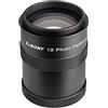Svbony SV209 Spianatore di Campo, 1x Telescopio Spianatore M63x1 Connessione per SV550 80F6 APO Telescopio Rifrattore Fotografia del Cielo Profondo