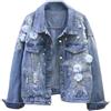 Suncadmious Giacca corta in denim con fiori tridimensionali ricamati da Donna primavera e autunno giacca in denim oversize con perline e ricami