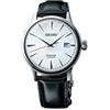 Seiko presage orologio Uomo Analogico Automatico con cinturino in Pelle di vitello SRPB43J1