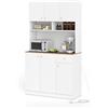 GIANTEX Armadio Alto da Cucina con Prese Elettriche, Supporto per Forno a Microonde e Ripiani Regolabili, Armadio Buffet Autoportante con Ante e Cassetto, Bianco (Bianco)
