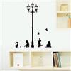 HGTC Simpatici 4 Gatti sotto Il lampione Che Giocano con la Farfalla Wall Sticker per Soggiorno Art Home Decoration sul Muro per la Camera dei Bambini