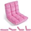 RELAX4LIFE Sedia da Terra Imbottita, Poltrona Pieghevole, Schienale Regolabile a 14 Livelli, Cuscino da Pavimento con Fodera in Peluche e Struttura in Acciaio, per Yoga, Meditazione (Rosa)