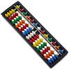 XLKJ Cinese Calcolatrice, 13 Numeri con Perline Colorate, Abete Cinese Vintage, per Bambini