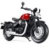 Risopen 1:12 Moto pressofusa compatibile per Triumph Bobber Bonneville | Serbatoio metallo stile cruiser dettagliato adatto a bambole 5-7 pollici regalo collezionabile perfetto compatibile con WELLY