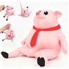 Esshogo Stress Toy Pink Pig, Toy Pigs Giocattolo Anti-Stress, Carino Maiale | Stress Toy, antistress Piggy, Creative Decompressione Piggy, Fidget Toys per adulti