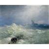 DTAUPREB Pittura a olio fai da te per adulti Principianti Tempest Dipingere con i numeri Disegno su tela Decorazione artistica Ivan Aivazovsky
