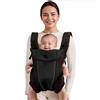 JOYNCLEON Marsupio ergonomico con tracolla regolabile, 4 in 1, per neonati e bambini, in rete traspirante, per l'estate, compatto, per viaggi e avventure all'aria aperta (nero)