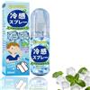 Generico Spray Rinfrescante Corpo Mentolo, Nebbias Rinfrescante Istantanea