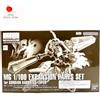 Bandai Set parti di espansione MG 1/100 per Gundam Barbatos Lupus JAPAN P-Bandai NUOVO
