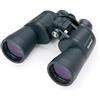 Bushnell - Powerview - Binocolo 12x50 - Nero - ad alta potenza, ingrandimento elevato, ricci di dettagli - robusto - Porro Prisma - 131250
