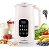 jackfru Macchina per latte di noci 8 in 1 con pannello touch Icon, latticino vegetale 1200 ml con autopulente, timer e funzione di mantenimento del caldo - Latte di soia e avena macchina per latte di mandorle
