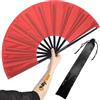 OMyFans Grande ventaglio pieghevole per rave cinese, Tai Chi Kung Fu, ideale per festival, EDM, danza, vampate di calore, chiesa e regali (rosso)