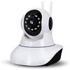Generico TELECAMERA IP CAMERA HD 720P WIRELESS LED IR LAN MOTORIZZATA WIFI RETE 2 ANTENNE